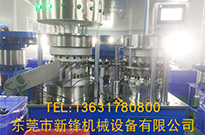 新闻资讯