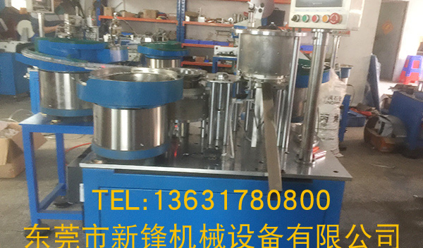新闻资讯