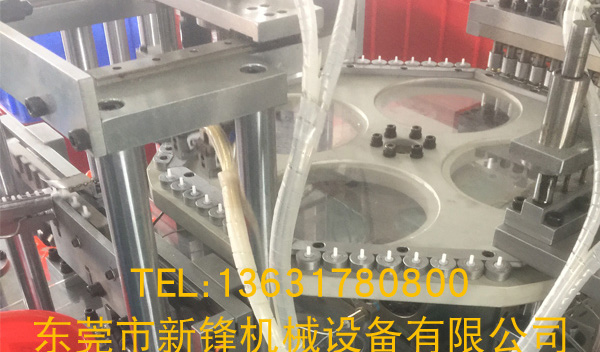 新闻资讯