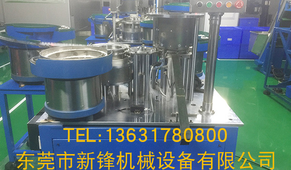 新闻资讯